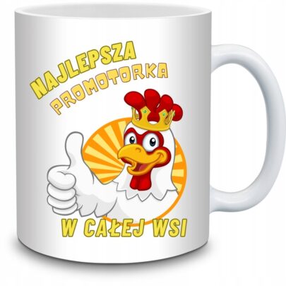 KUBEK NAJLEPSZA PROMOTORKA W CAŁEJ WSI na Prezent dla Promotorki