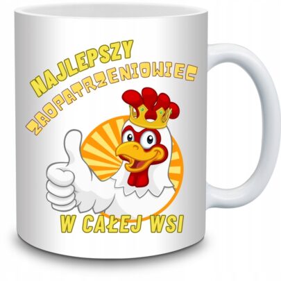 KUBEK NAJLEPSZY ZAOPATRZENIOWIEC W CAŁEJ WSI na Prezent dla Zaopatrzeniowca