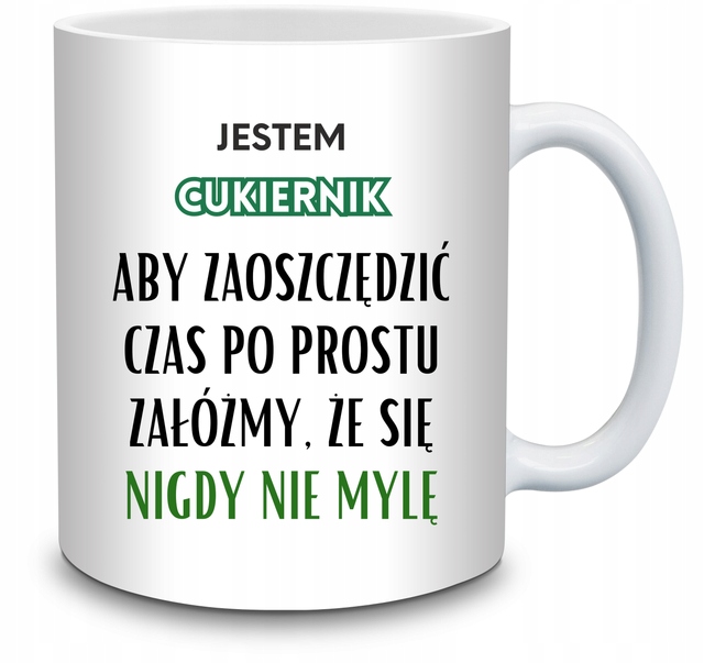 ccdb4612781acc80eaebac8d8a5de413.jpg